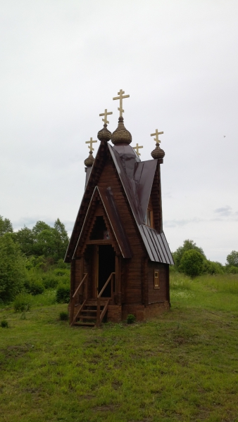 Святой источник великомученицы Параскевы пятницы